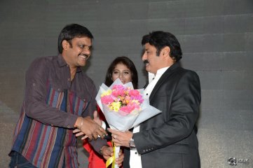 Dictator Movie Audio Success Meet